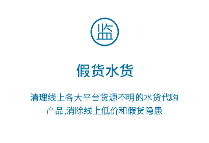 315举报