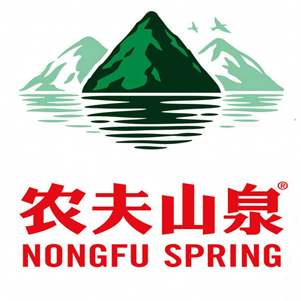 农夫山泉