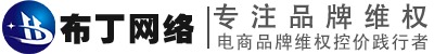 芜湖布丁网络科技有限公司