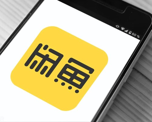 闲鱼控价维权投诉怎么做？